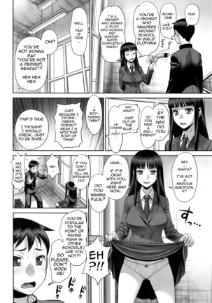 Ruitomo | Hobby Friend - Page 8