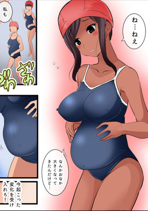 Pool de Haramase Maternity 2 - Page 61