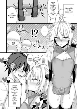 Namaiki Incubus o Mesu Ochi Sasete Wakarasetai - Page 34