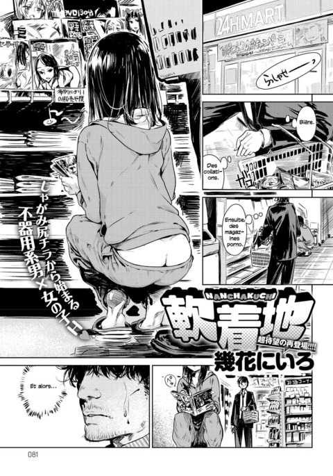Image 7038400