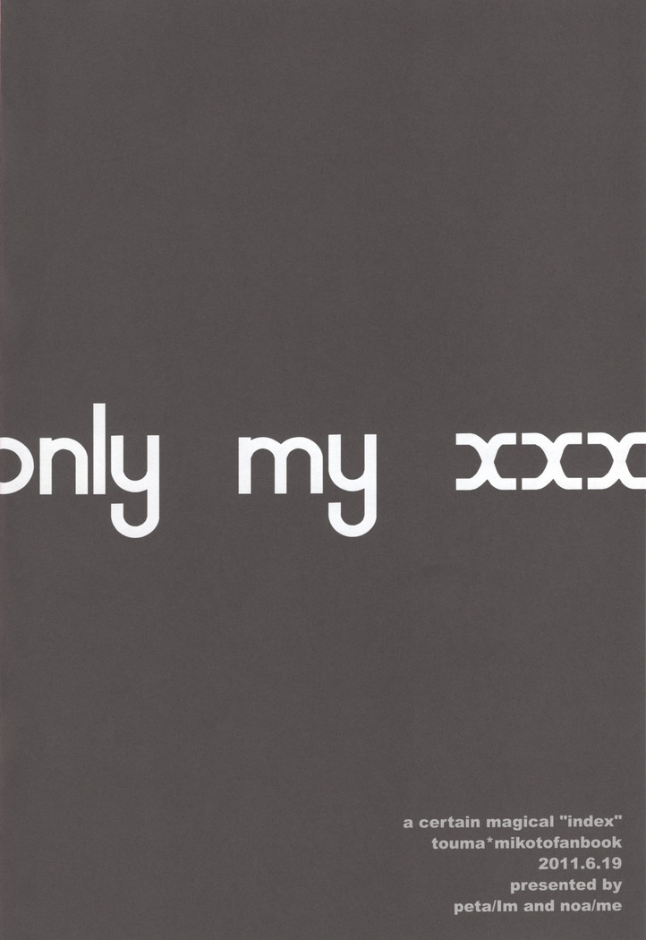 only my xxx