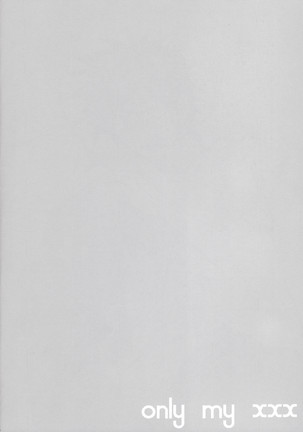 only my xxx Page #19
