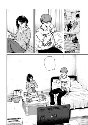 Nabe to Yuki to Honne | 火鍋與雪與真心話 Page #7