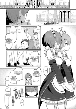 Rem no Emilia Kuttsuke Daisakusen Page #24