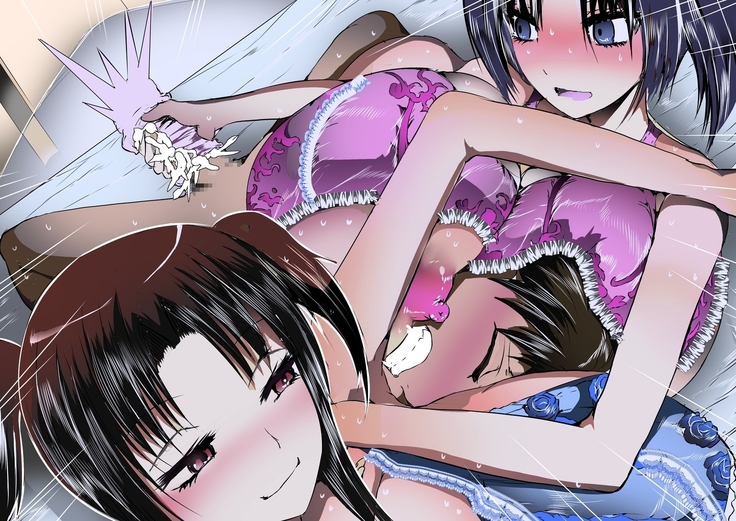 Sports Joshikousei-tachi no Ryou de Nioizeme Saretsuzukechatta! ~Ase kara Kaoru H na Pheromone~