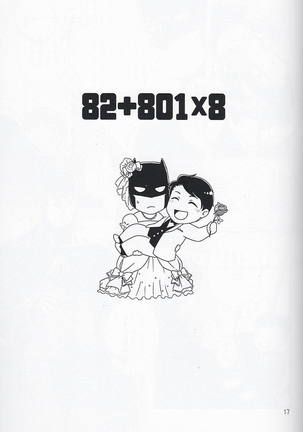 82+801x Page #17