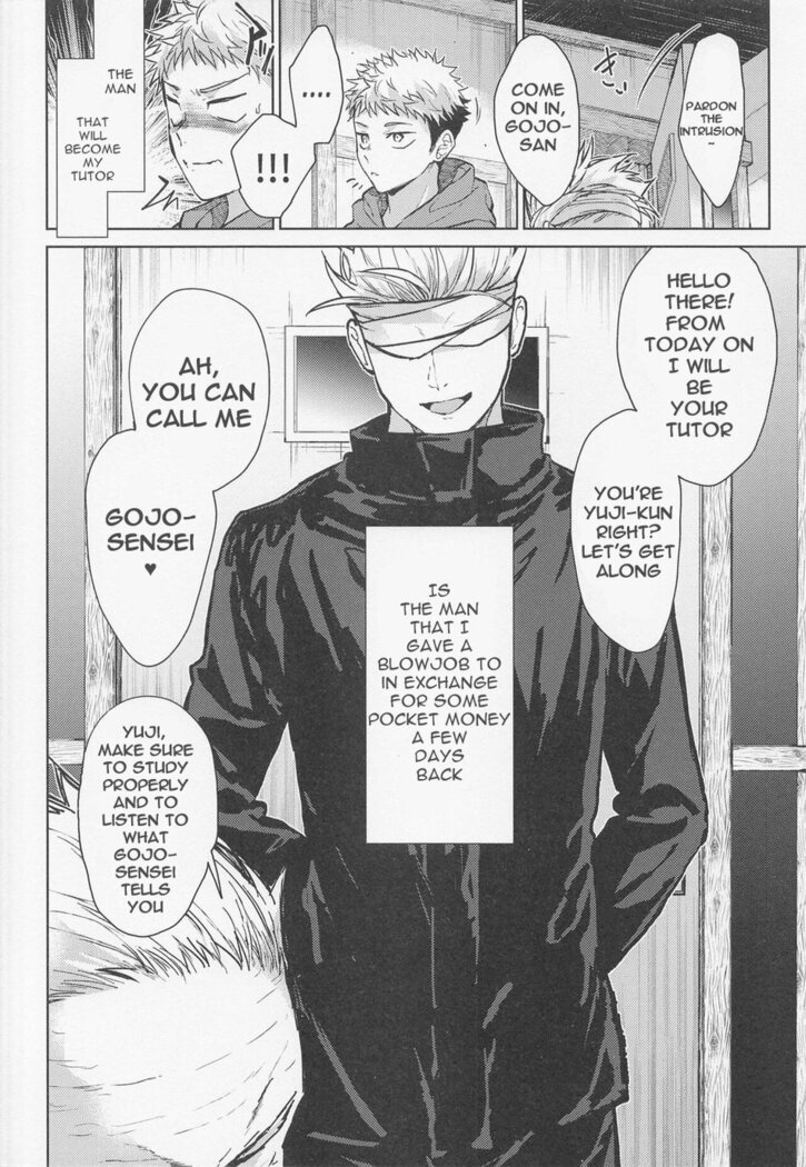 Warui Hito
