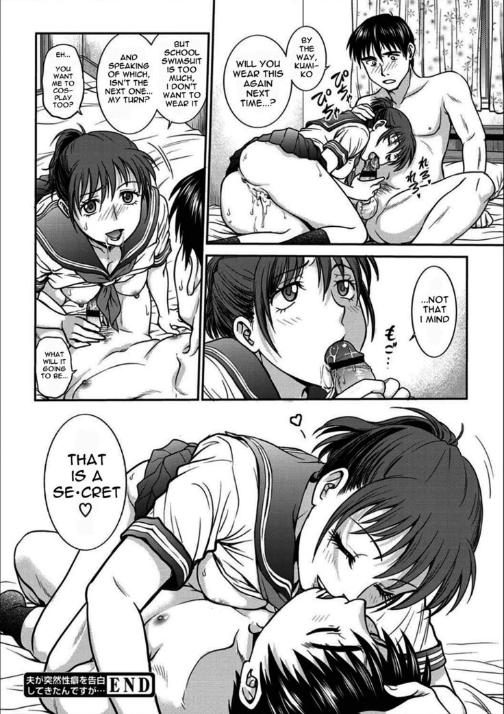 Otto ga Totsuzen Seiheki wo Kokuhaku Shite Kita ndesu ga... | My Hubby Suddenly Told Me His Fetish...