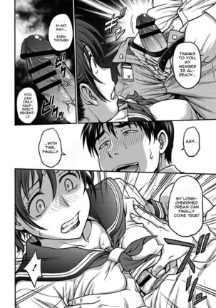 Otto ga Totsuzen Seiheki wo Kokuhaku Shite Kita ndesu ga... | My Hubby Suddenly Told Me His Fetish... Page #6