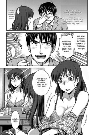 Otto ga Totsuzen Seiheki wo Kokuhaku Shite Kita ndesu ga... | My Hubby Suddenly Told Me His Fetish... Page #3