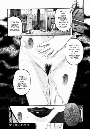 Queen Bee Page #20