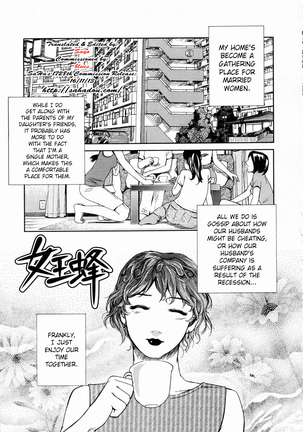 Image 314344