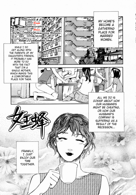 Image 314344