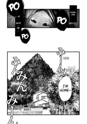 [kmtbknm (mattro)] Kaishoku Suru Ori ~Yama de Kaii ni Miirareta Watashi~ | I was Entranced by the Ghost in the Mountains [English] [Pangean] - Page 38