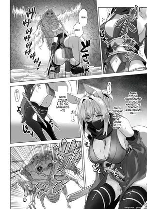 Image 14337137