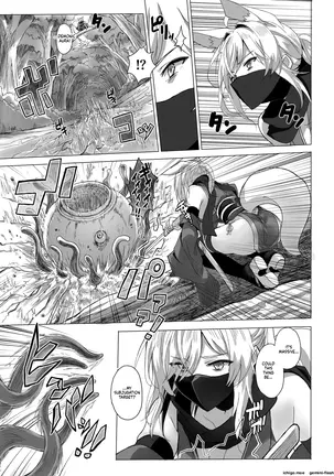 Image 14337127
