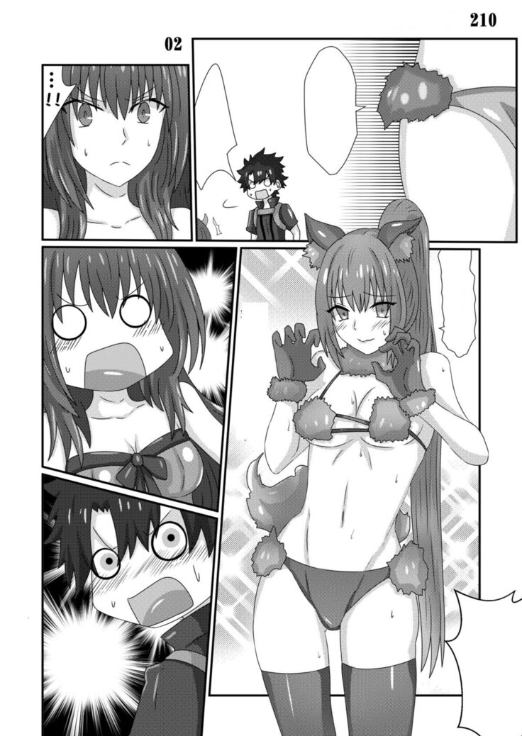 Scathach no Halloween