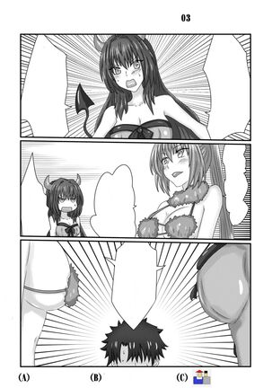 Scathach no Halloween - Page 3