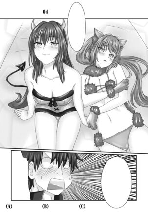 Scathach no Halloween - Page 4