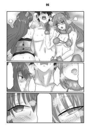 Scathach no Halloween - Page 6