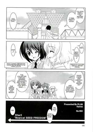 Mahou Shoujo Magical SEED FREEDOM - Page 7