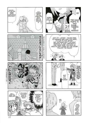 Mahou Shoujo Magical SEED FREEDOM Page #18