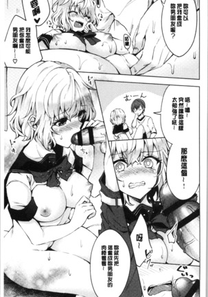 Image 7131725