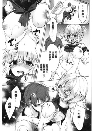 Image 7131721