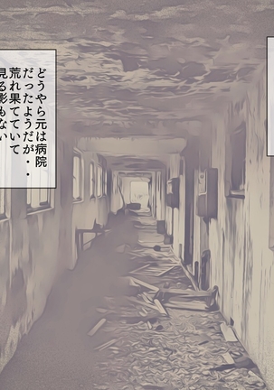 Image 10004390