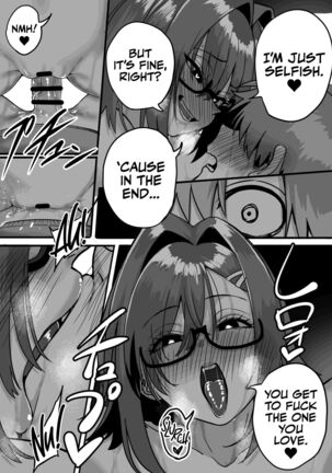 Itabasami na Wakachi Ai 3 | Love Divided Between a Rock and a Hard Place 3 - Page 58