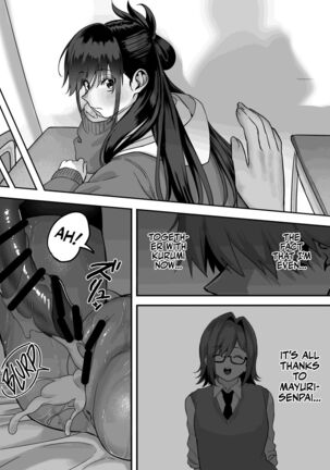 Itabasami na Wakachi Ai 3 | Love Divided Between a Rock and a Hard Place 3 - Page 48