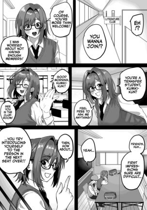 Itabasami na Wakachi Ai 3 | Love Divided Between a Rock and a Hard Place 3 - Page 47