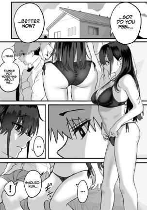 Itabasami na Wakachi Ai 3 | Love Divided Between a Rock and a Hard Place 3 - Page 50