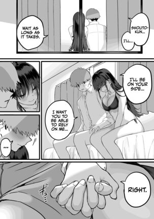 Itabasami na Wakachi Ai 3 | Love Divided Between a Rock and a Hard Place 3 - Page 51