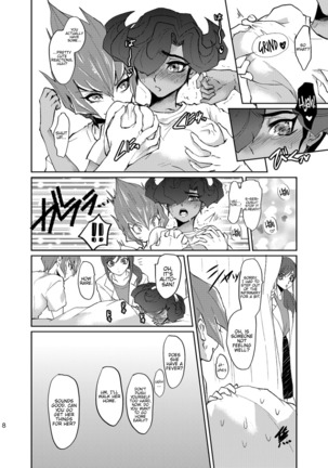 Image 10808938