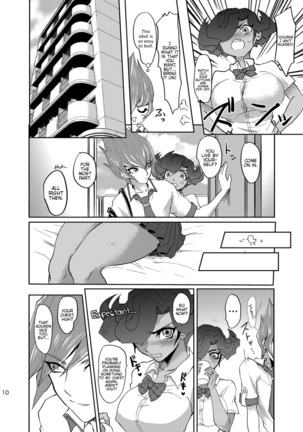 Image 10808940