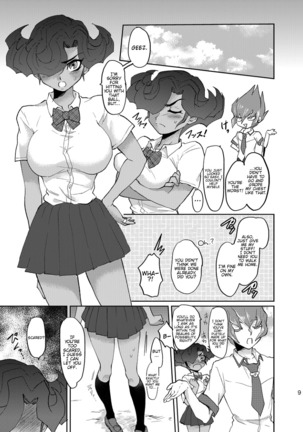 Image 10808939
