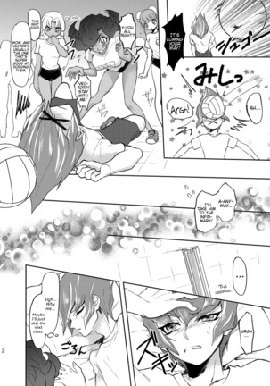 Image 10808932