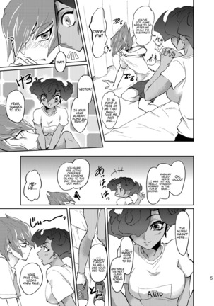 Image 10808935