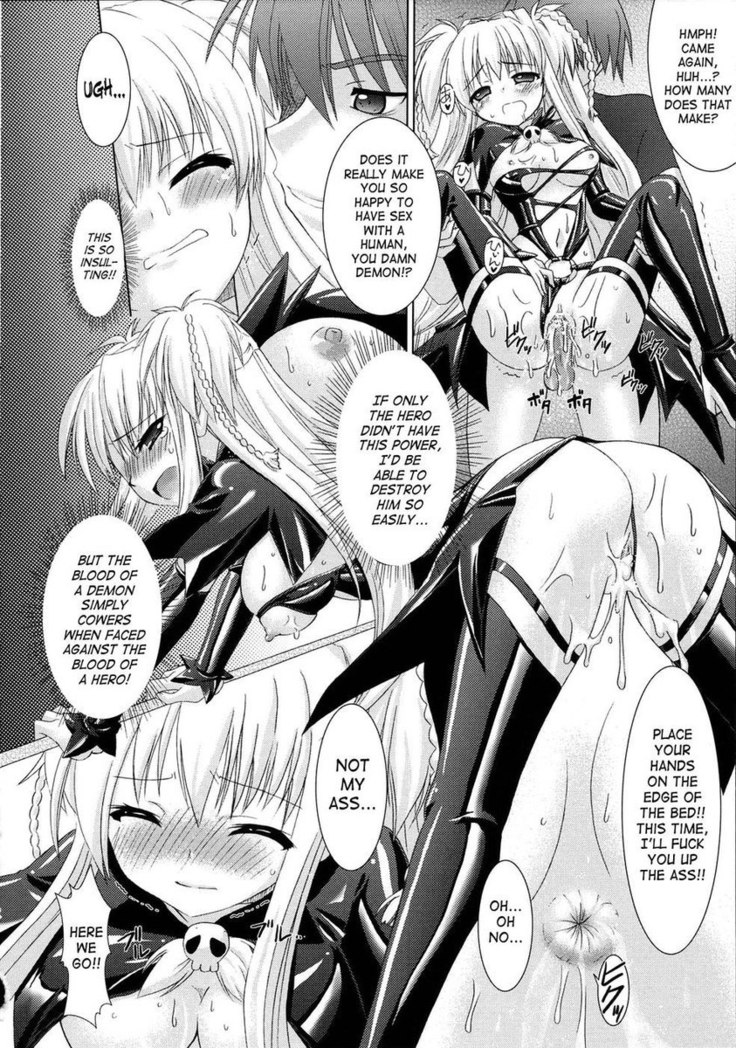 Brandish Chapter 1