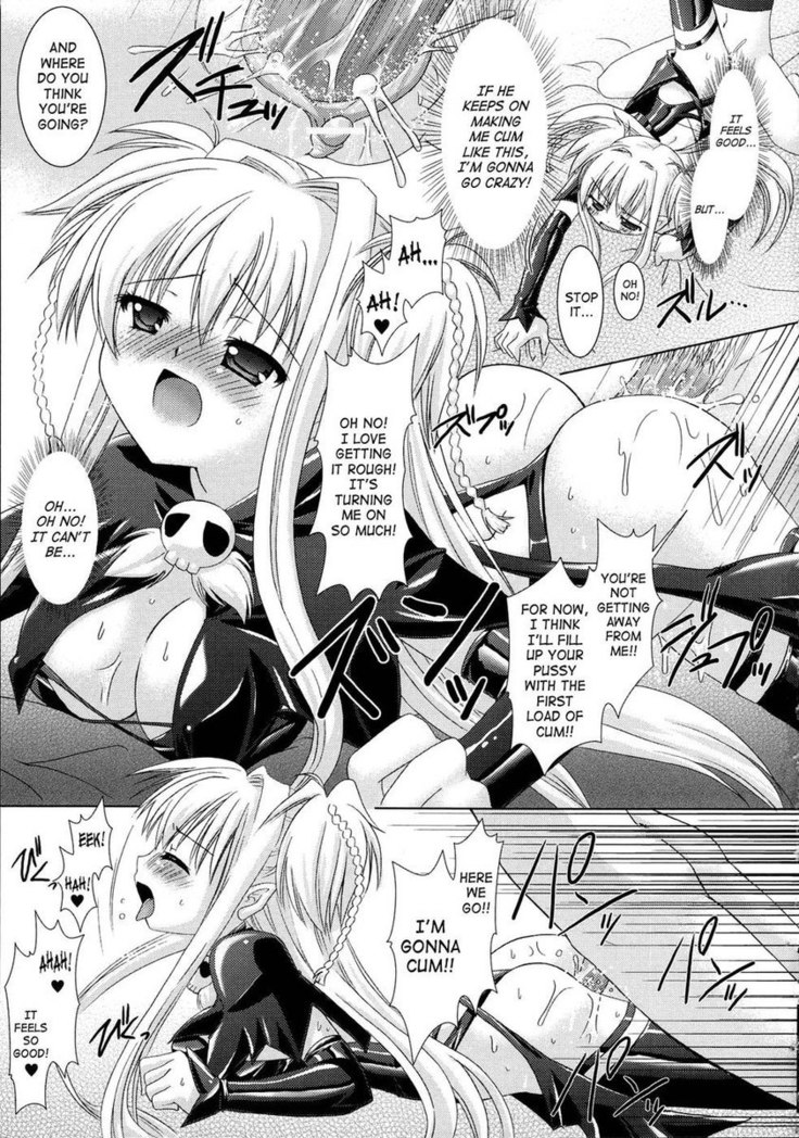 Brandish Chapter 1
