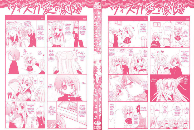 Brandish Chapter 1