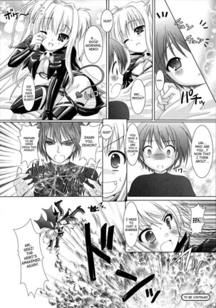 Brandish Chapter 1 Page #31