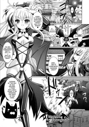 Brandish Chapter 1 Page #8