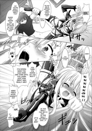 Brandish Chapter 1 Page #21