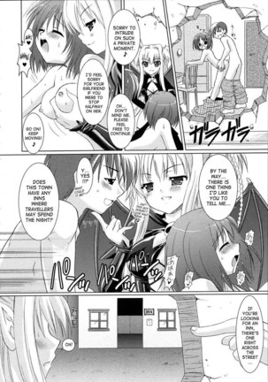 Brandish Chapter 1 Page #9