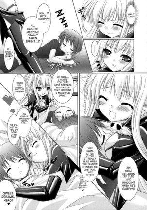 Brandish Chapter 1 Page #30