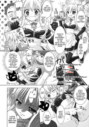 Brandish Chapter 1 Page #11