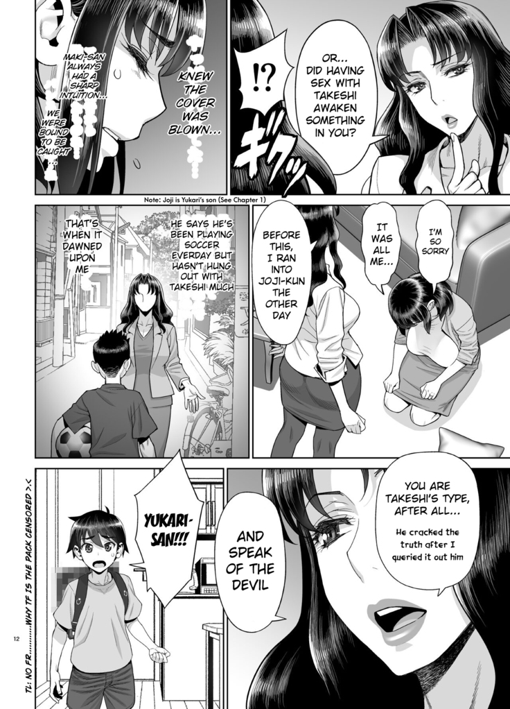 Yukari to Takeshi no Fucking Sankan-bi