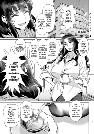Image 13369400